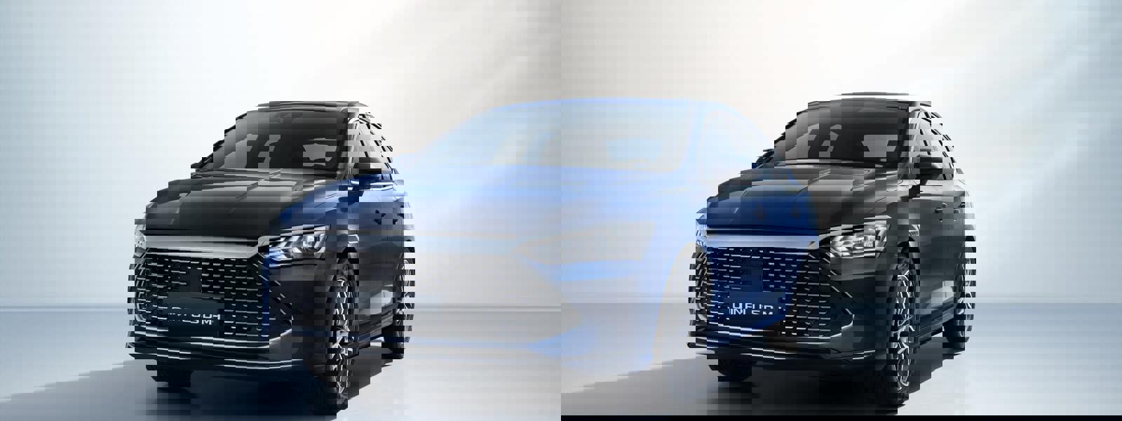 BYD QIN PLUS DM-i