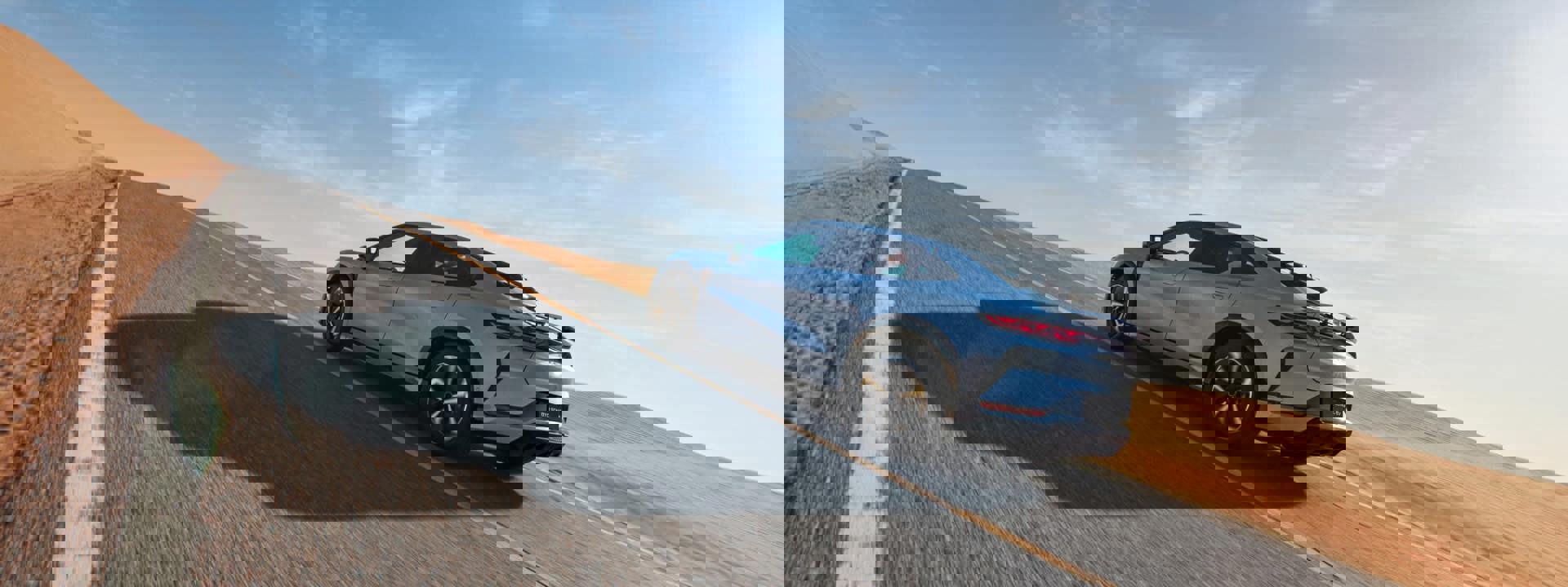 TEST DRIVE