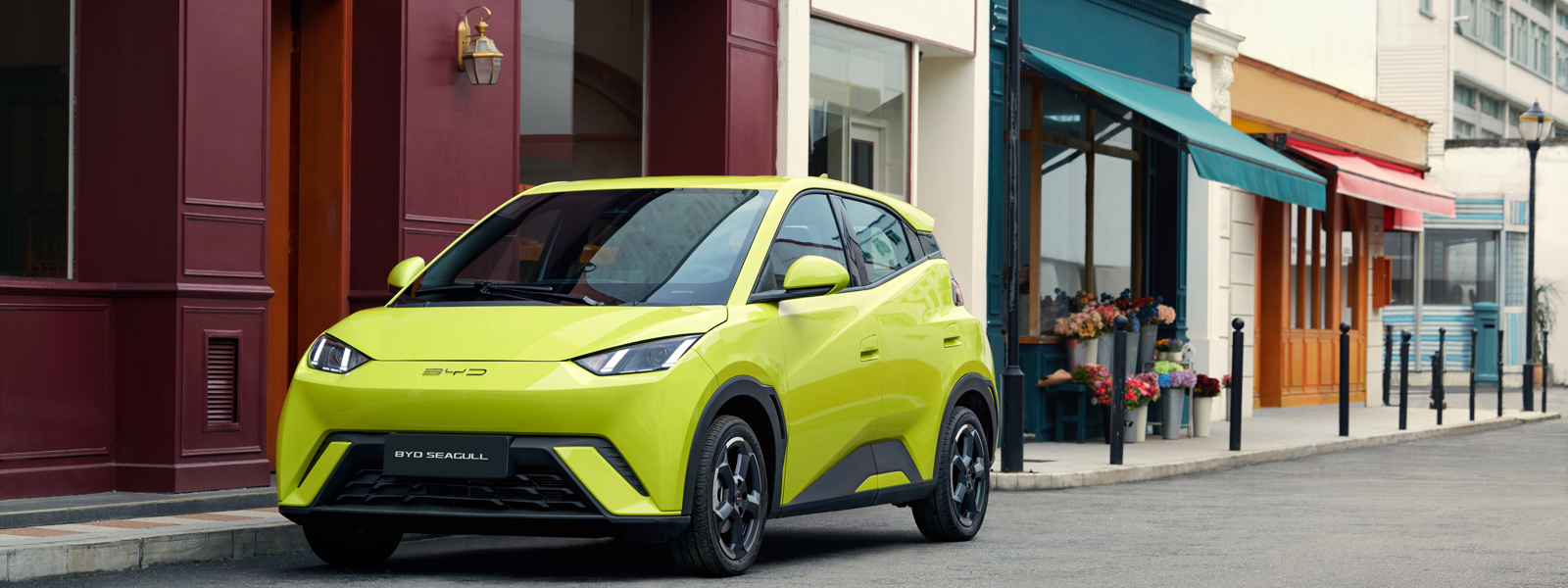 BYD BAO 5